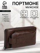 коричневый