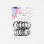 Кольцо для брелока d25мм (наб 10шт цена за наб)  металл чёрный никель АУ - фото 807930305