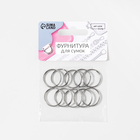 Кольцо для брелока, d=20 мм, 10 шт., цвет серебряный (комплект 8 шт) - фото 25370445