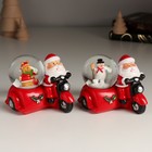 Снежный шар новогодний стеклянный «Дед Мороз на мотоцикле с коляской», 7.5×8.2×7 см, МИКС 10473423