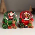 Сувенир полистоун водяной шар "Дед Мороз/Снеговик в кресле с медведем" МИКС 6,7х6,3х7,2 см   1047342 (комплект 12 шт) - фото 25377192