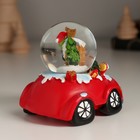 Снежный шар новогодний стеклянный «Автомобиль», 8.3×6.6×7.8 см, МИКС 10473429
