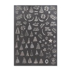 Наклейки для ногтей «Праздник», объёмные, фольгированные, серебристые - Фото 3