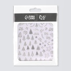 Наклейки для ногтей «Праздник», объёмные, фольгированные, серебристые - Фото 4