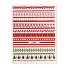 Наклейки для ногтей «Зимние узоры», красные, зелёные - Фото 2