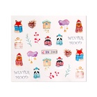 Слайдеры для ногтей «Winter mood», разноцветные - Фото 2