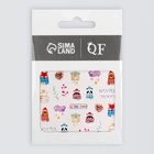 Слайдеры для ногтей «Winter mood», разноцветные - Фото 3