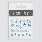 Слайдеры для ногтей «Christmas deer», голубые - Фото 3