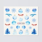 Слайдеры для ногтей «Зимние украшения», голубые, красные - Фото 2