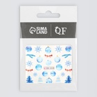 Слайдеры для ногтей «Зимние украшения», голубые, красные - Фото 3