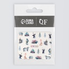 Слайдеры для ногтей «Holiday», разноцветные - Фото 4