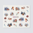 Слайдеры для ногтей «Holiday mood», разноцветные - Фото 2