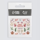 Слайдеры для ногтей «Noel», разноцветные - Фото 3