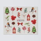 Слайдеры для ногтей «Winter home», разноцветные - Фото 2