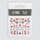 Слайдеры для ногтей «Hello Winter», разноцветные - Фото 3