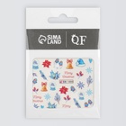 Слайдеры для ногтей «Christmas feeling», разноцветные - Фото 4