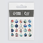 Слайдеры для ногтей «Ёлочные шары», разноцветные - Фото 3