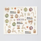 Слайдеры для ногтей «Праздник», разноцветные - Фото 2