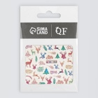 Слайдеры для ногтей «Олени», разноцветные - Фото 4