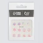 Слайдеры для ногтей «Снежинки», разноцветные - Фото 3