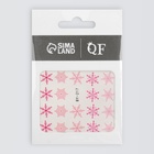 Слайдеры для ногтей «Снежинки», розовые - Фото 4