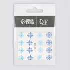 Слайдеры для ногтей «Снежинки», голубые, синие - Фото 4