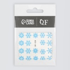 Слайдеры для ногтей «Снежинки», голубые - Фото 3