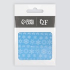 Слайдеры для ногтей «Снежинки», белые - Фото 3