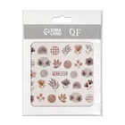 Слайдеры для ногтей «Осенний день», коричневые - Фото 3