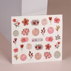 Слайдеры для ногтей «Цветочки и листочки», красные, розовые - Фото 2