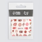 Слайдеры для ногтей «Цветочки и листочки», красные, розовые - Фото 3