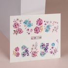 Слайдеры для ногтей «Летнее поле», разноцветные - Фото 2