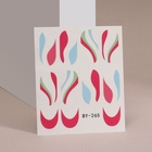 Слайдеры для ногтей «Капли», красные, голубые, зелёные - Фото 2