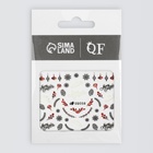 Наклейки для ногтей «Новый год», объёмные, фольгированные, разноцветные - Фото 3