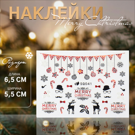 {{productViewItem.photos[photoViewList.activeNavIndex].Alt || productViewItem.photos[photoViewList.activeNavIndex].Description || 'Наклейки для ногтей «Merry Christmas», цвет красный/чёрный/белый'}}