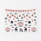 Наклейки для ногтей «Счастливого Рождества», фольгированные, разноцветные - Фото 2