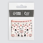 Наклейки для ногтей «Счастливого Рождества», фольгированные, разноцветные - Фото 3