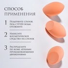 Спонжи для макияжа, набор - 10 шт., увеличиваются при намокании, бежевые - Фото 2