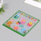 Наклейка на стекло «Пасхальные друзья», силикон, 19.5×19.5 см - Фото 2