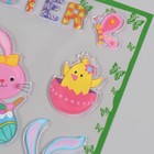 Наклейка на стекло «Пасхальные друзья», силикон, 19.5×19.5 см - Фото 3
