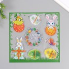 Наклейка на стекло «Пасха», силикон, 19.5×19.5 см - Фото 1