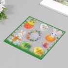 Наклейка на стекло «Пасха», силикон, 19.5×19.5 см - Фото 2