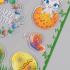 Наклейка на стекло «Пасха», силикон, 19.5×19.5 см - Фото 3