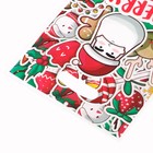 Пакет подарочный новогодний из жемчужной пленки, «Команда Санты», 17×25±1 см - Фото 2