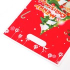 Пакет подарочный новогодний, из жемчужной пленки, «Ёлка и подарки», 17×25±1 см - Фото 2