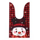 Пакет полиэтиленовый подарочный новогодний, с ушками «Новогодний МИКС», 13×23 см 10551211