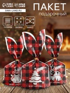 Пакет полиэтиленовый подарочный новогодний, с ушками «Клетка красная», МИКС, 13×23 см - Фото 1