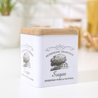 УЦЕНКА Банка для сахара «Дом и поле», 1.1 л, 12×10 см, цвет белый - Фото 1