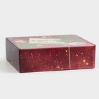Складная подарочная коробка «С Новым годом», 30.7×22×9.5 см - Фото 4