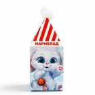 Новый год! Мармелад в коробке«Подарок для тебя» в форме ягод,100 г 10354077 - фото 13275357